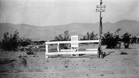 picture of Furnace Creek temperature station